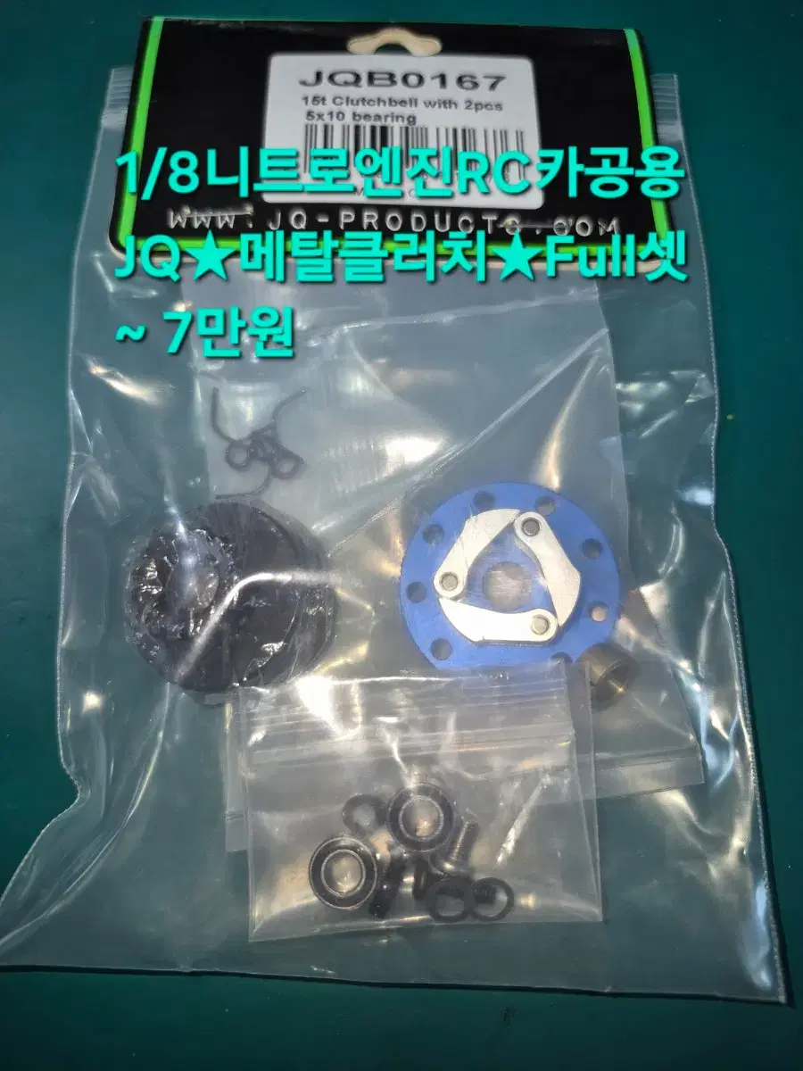 thumbnail-9